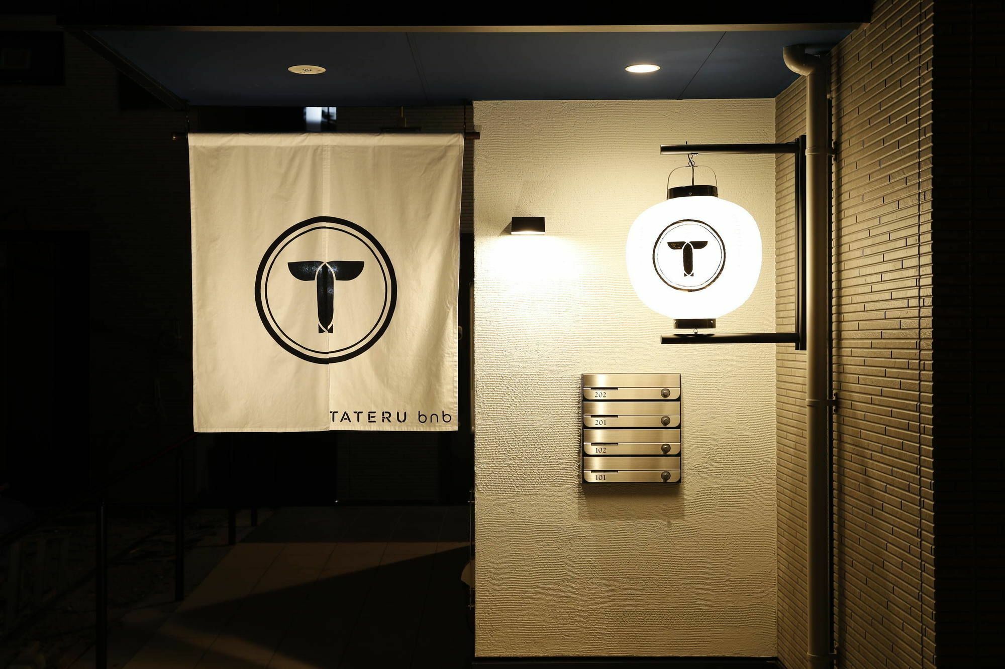福岡Trip Pod Takasago B公寓 外观 照片